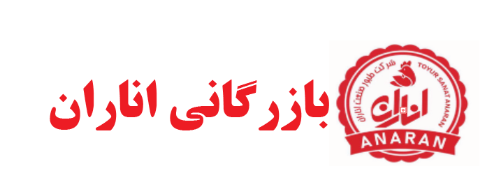 logotype